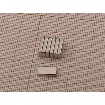 Neodymový hranatý magnet 10 x 5 x 2 mm